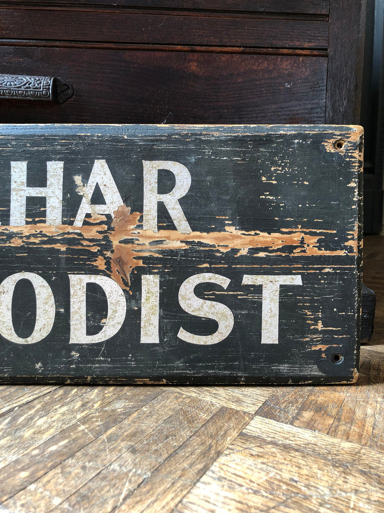 Antique Medical Trade Sign, Antique Surgeon Chiropractor Sign, Dr. JV Behar Surgeon Chiropodist Sign, Hand Painted Sign, Wood Medical Sign